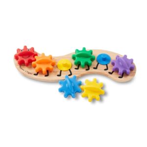 Caterpillar Gear Toy Caterpillar Gear Toy