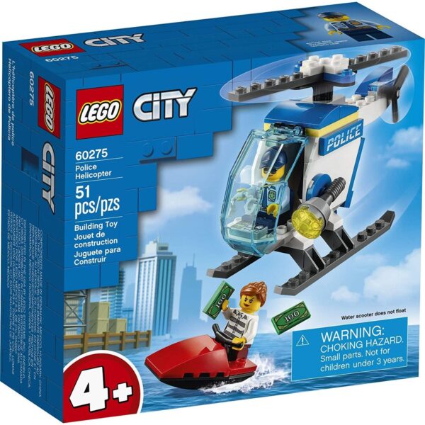 POLICE HELICOPTER -CITY-